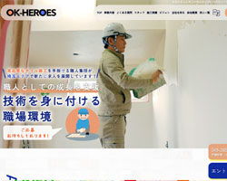 ok-heros